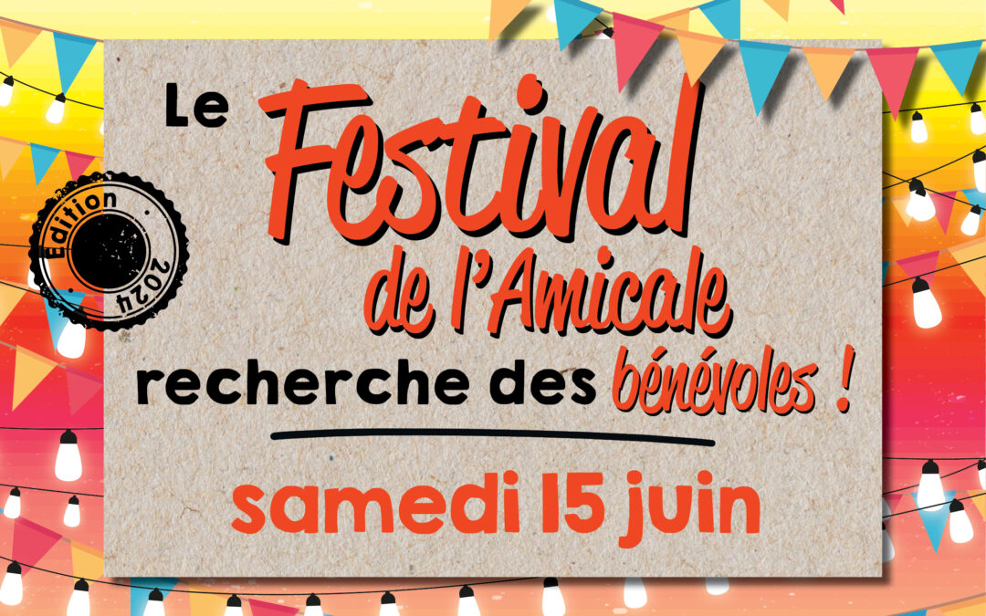 Le Festival de l’Amicale édition 2024 : rendez-vous samedi 15 juin au parc Catala !